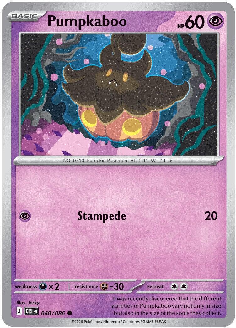 Pumpkaboo (040/086) [Mega Evolution: Chaos Rising] | I Want That Stuff Brandon