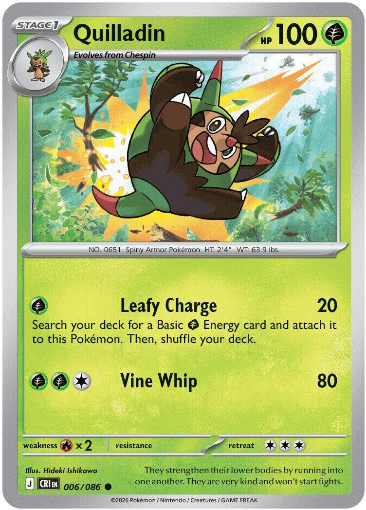 Quilladin (006/086) [Mega Evolution: Chaos Rising] | I Want That Stuff Brandon