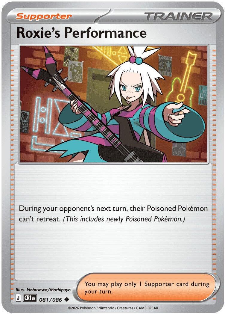Roxie's Performance (081/086) [Mega Evolution: Chaos Rising] | I Want That Stuff Brandon