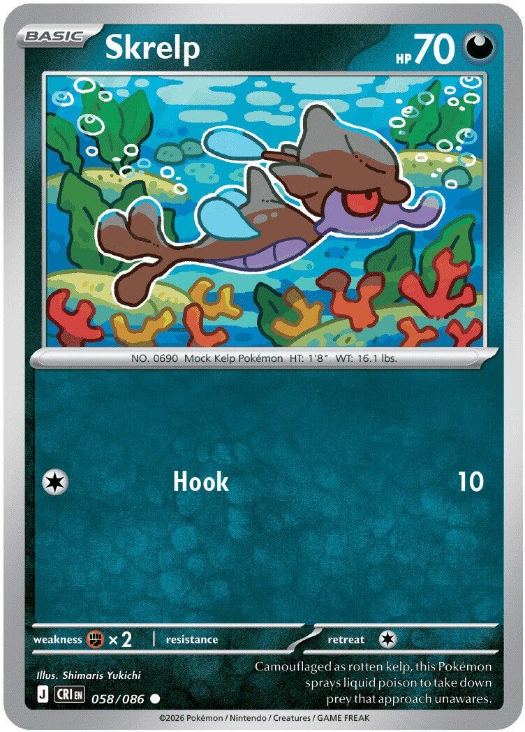 Skrelp (058/086) [Mega Evolution: Chaos Rising] | I Want That Stuff Brandon