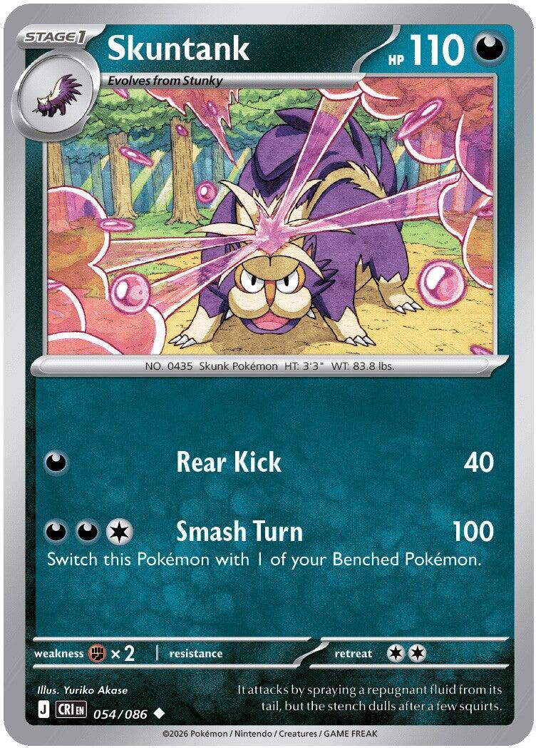 Skuntank (054/086) [Mega Evolution: Chaos Rising] | I Want That Stuff Brandon