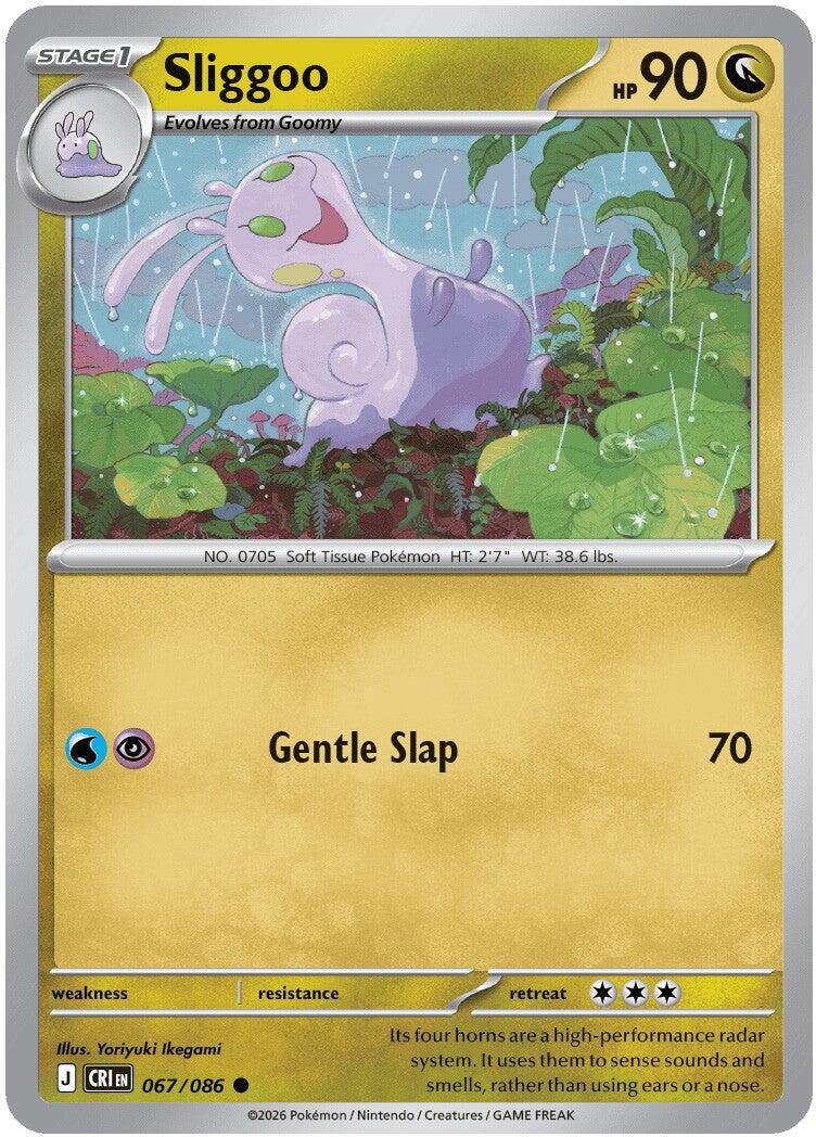 Sliggoo (067/086) [Mega Evolution: Chaos Rising] | I Want That Stuff Brandon