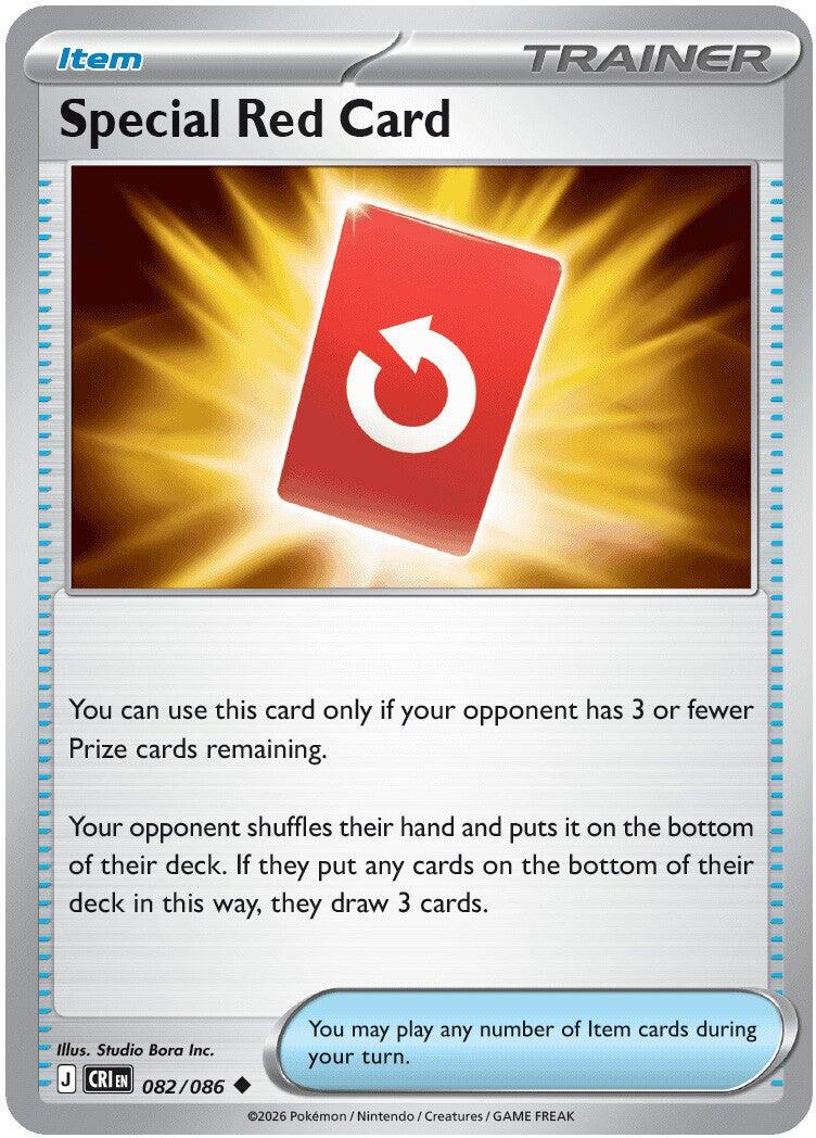 Special Red Card (082/086) [Mega Evolution: Chaos Rising] | I Want That Stuff Brandon