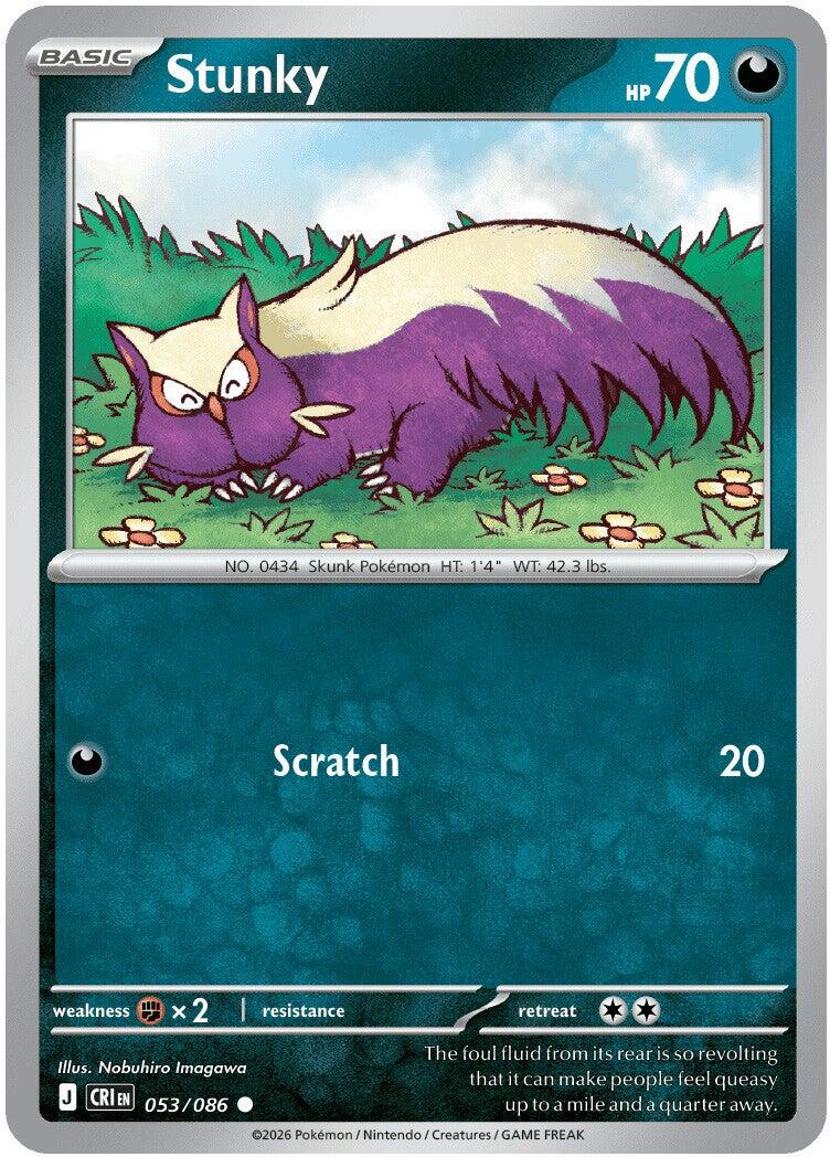 Stunky (053/086) [Mega Evolution: Chaos Rising] | I Want That Stuff Brandon