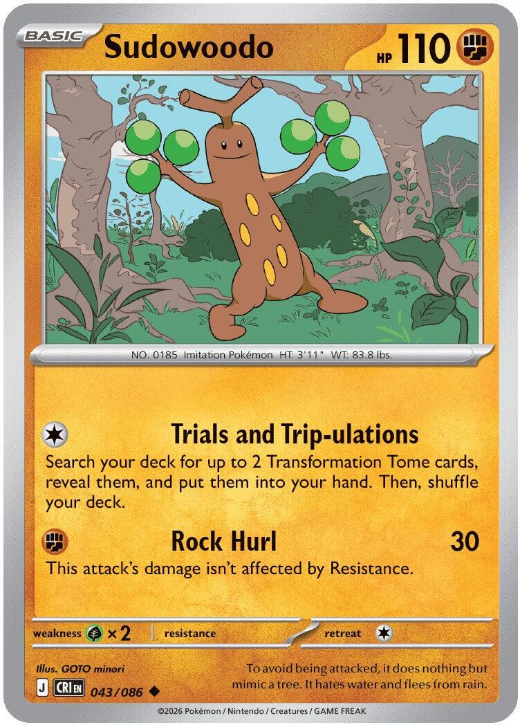 Sudowoodo (043/086) [Mega Evolution: Chaos Rising] | I Want That Stuff Brandon