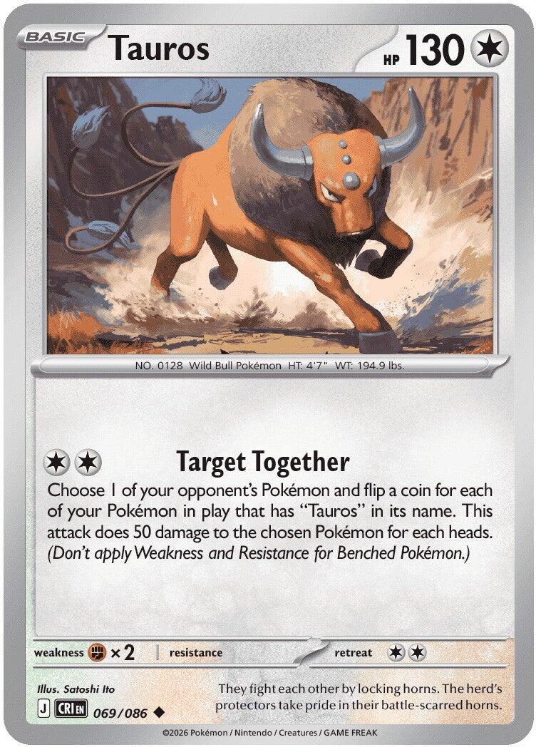 Tauros (069/086) [Mega Evolution: Chaos Rising] | I Want That Stuff Brandon