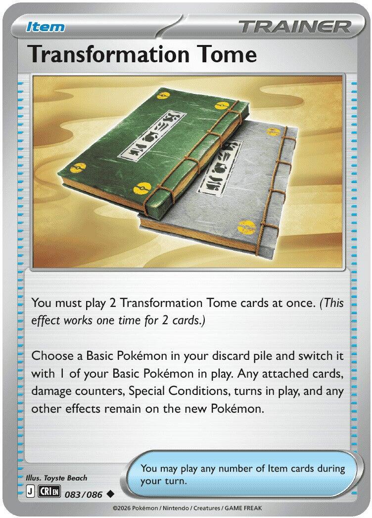 Transformation Tome (083/086) [Mega Evolution: Chaos Rising] | I Want That Stuff Brandon