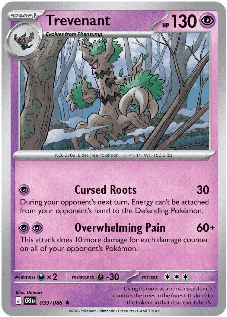 Trevenant (039/086) [Mega Evolution: Chaos Rising] | I Want That Stuff Brandon