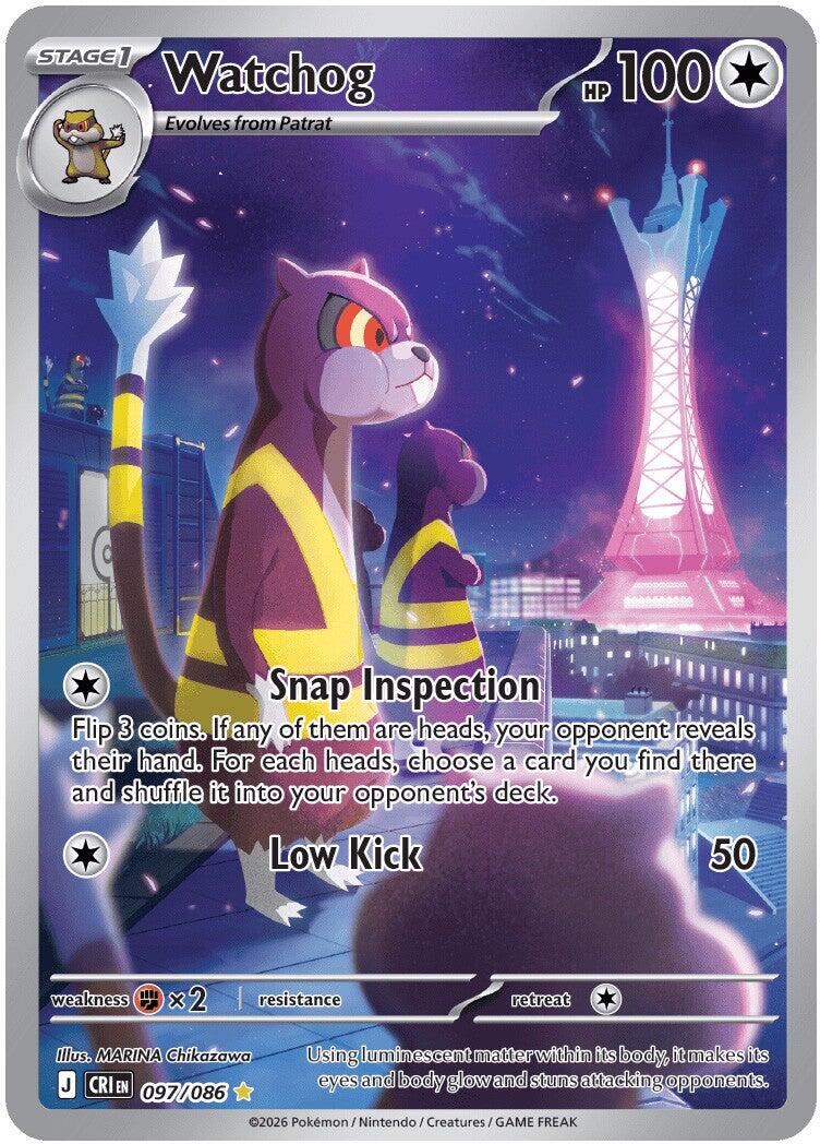 Watchog (097/086) [Mega Evolution: Chaos Rising] | I Want That Stuff Brandon