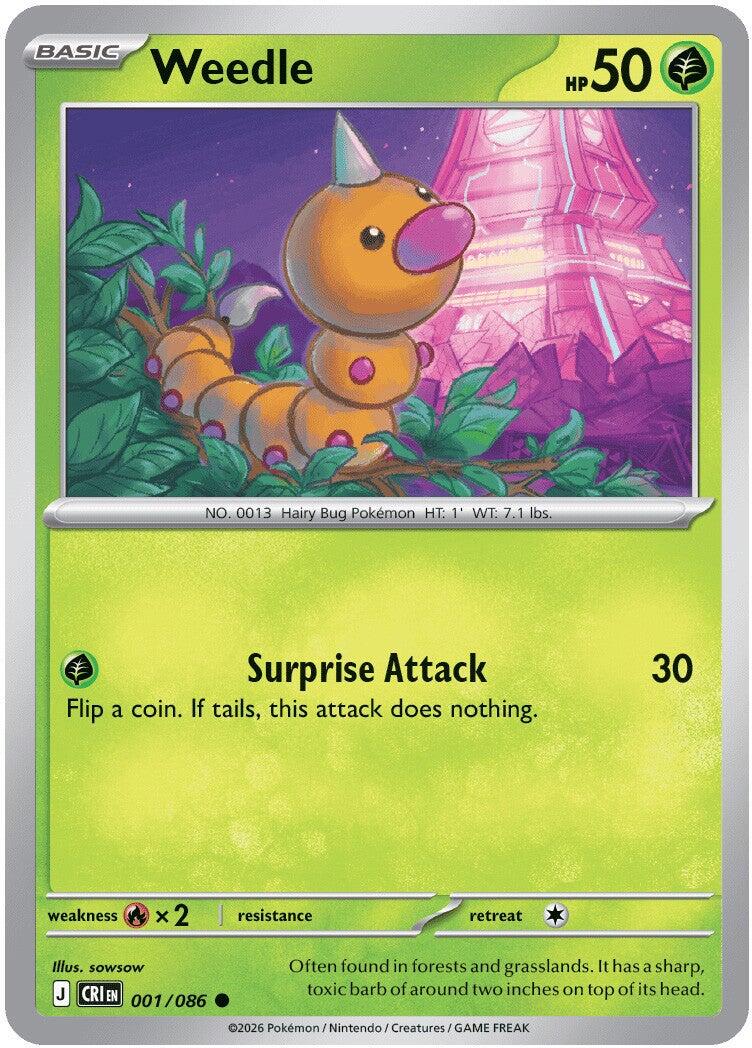 Weedle (001/086) [Mega Evolution: Chaos Rising] | I Want That Stuff Brandon