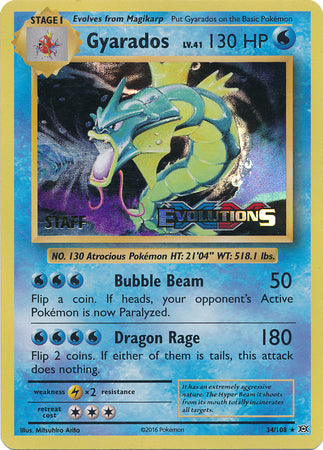 Gyarados (34/108) (XY Evolutions Staff Prerelease) [XY: Black Star Promos] | I Want That Stuff Brandon