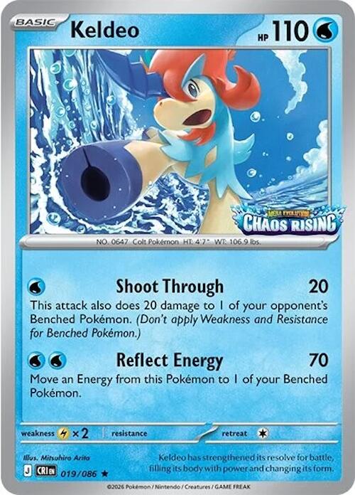 Keldeo (019/086) (Chaos Rising Stamped) [Miscellaneous Cards] | I Want That Stuff Brandon