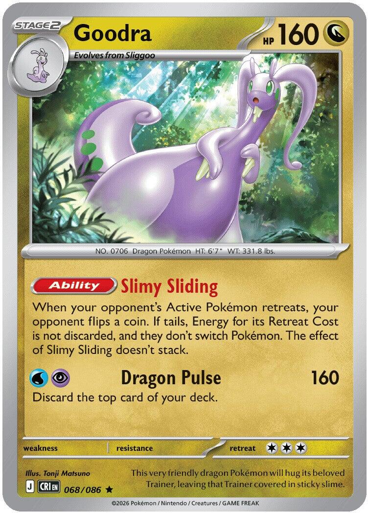 Goodra (068/086) (Deck Exclusive) [Mega Evolution: Chaos Rising] | I Want That Stuff Brandon
