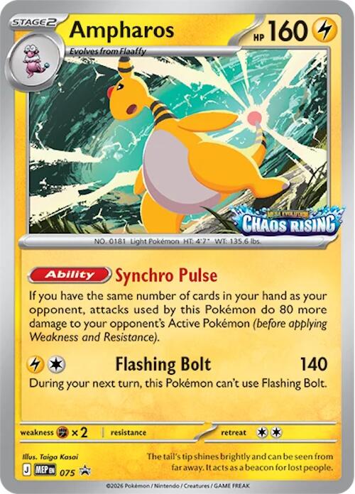 Ampharos (075) [Mega Evolution Promo] | I Want That Stuff Brandon