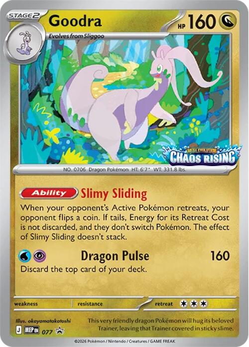 Goodra (077) [Mega Evolution Promo] | I Want That Stuff Brandon
