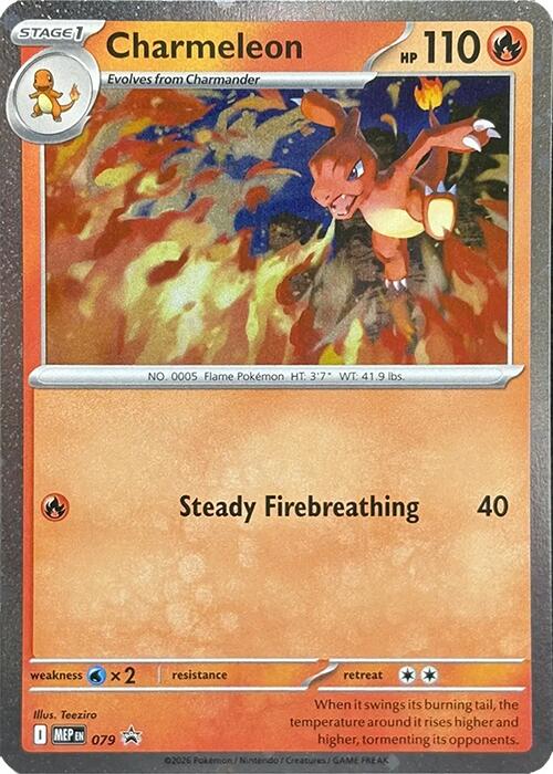 Charmeleon (079) (Cosmos Holo) [Mega Evolution Promo] | I Want That Stuff Brandon