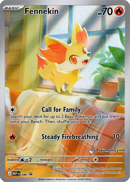 Fennekin (080) (Pokemon Center Exclusive) [Mega Evolution Promo] | I Want That Stuff Brandon