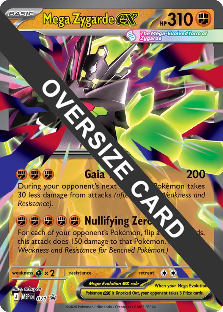 Mega Zygarde ex (071) (Jumbo) [Mega Evolution Promo] | I Want That Stuff Brandon