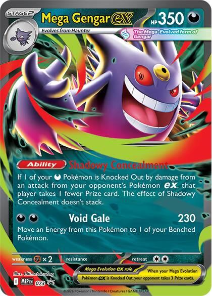 Mega Gengar ex (073) [Mega Evolution Promo] | I Want That Stuff Brandon