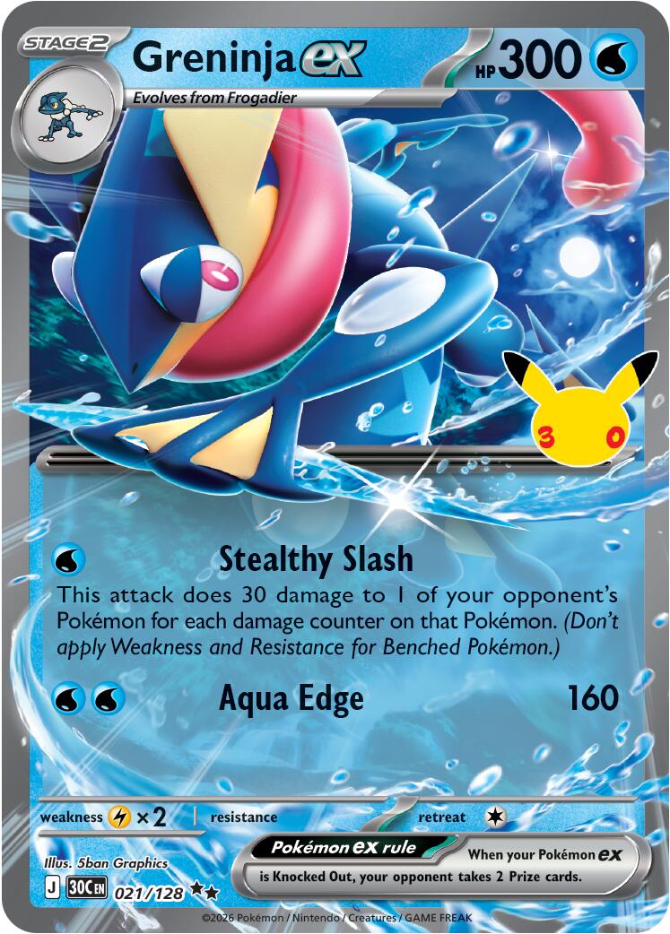 Greninja ex (021/128) [Mega Evolution: 30th Celebration] | I Want That Stuff Brandon