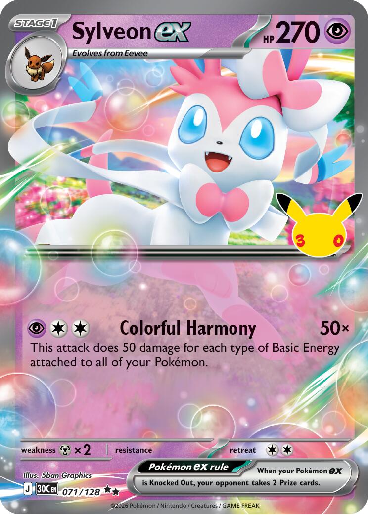 Sylveon ex (071/128) [Mega Evolution: 30th Celebration] | I Want That Stuff Brandon