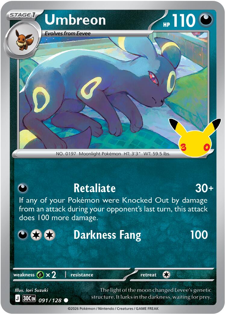 Umbreon (091/128) [Mega Evolution: 30th Celebration] | I Want That Stuff Brandon