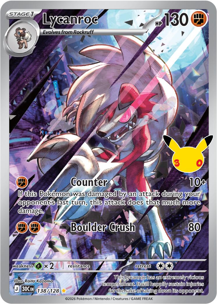 Lycanroc (138/128) [Mega Evolution: 30th Celebration] | I Want That Stuff Brandon
