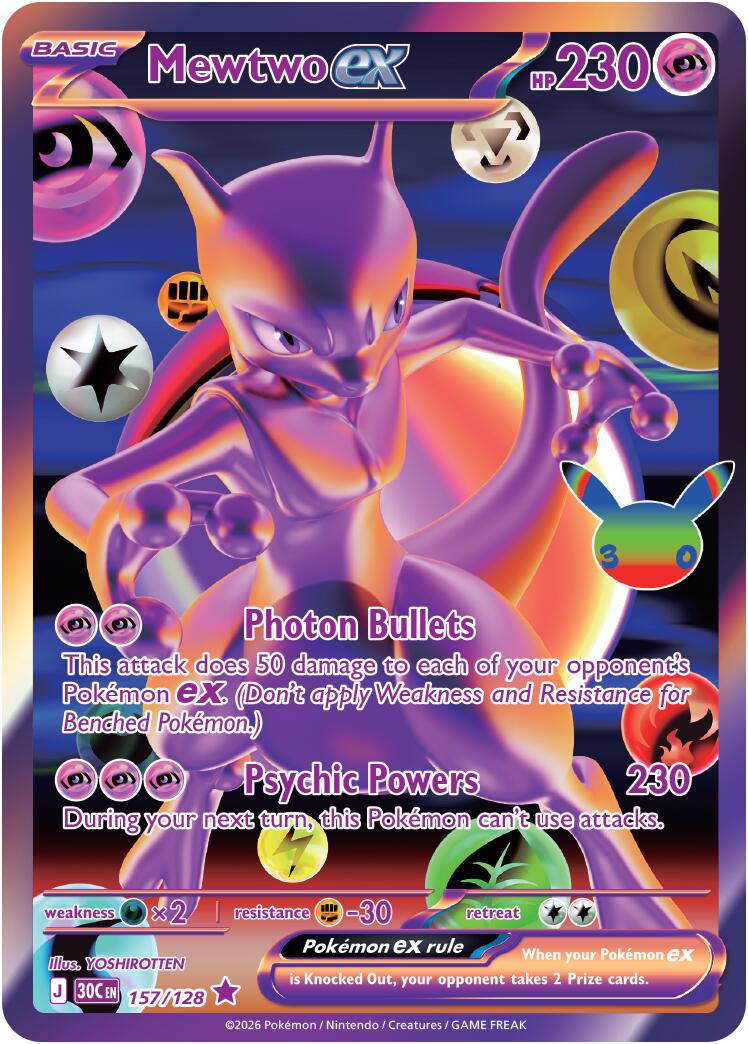 Mewtwo ex (157/128) [Mega Evolution: 30th Celebration] | I Want That Stuff Brandon