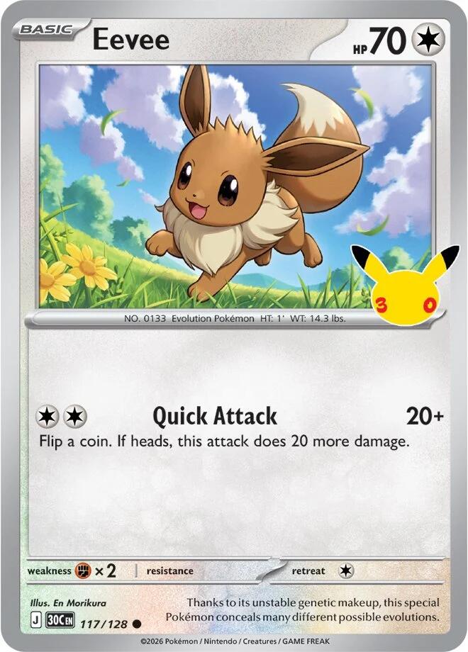 Eevee (117/128) [Mega Evolution: 30th Celebration] | I Want That Stuff Brandon