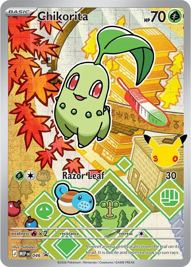 Chikorita (046) [Mega Evolution Promo] | I Want That Stuff Brandon