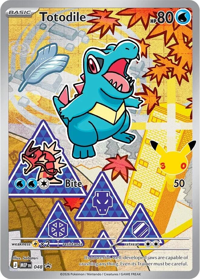 Totodile (048) [Mega Evolution Promo] | I Want That Stuff Brandon