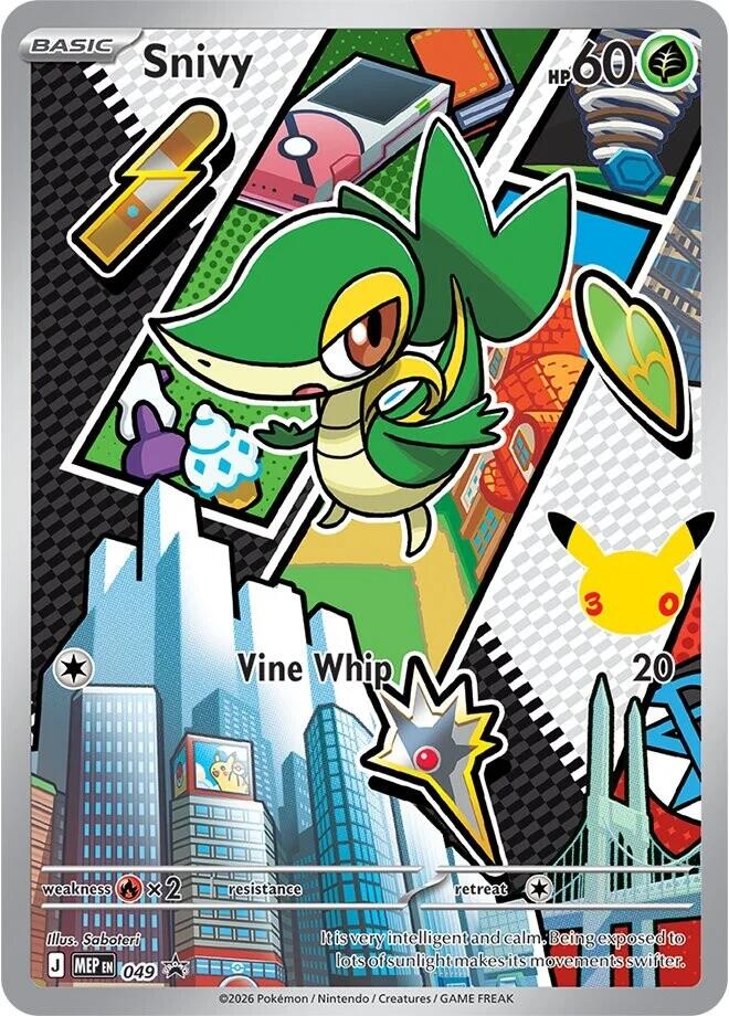 Snivy (049) [Mega Evolution Promo] | I Want That Stuff Brandon