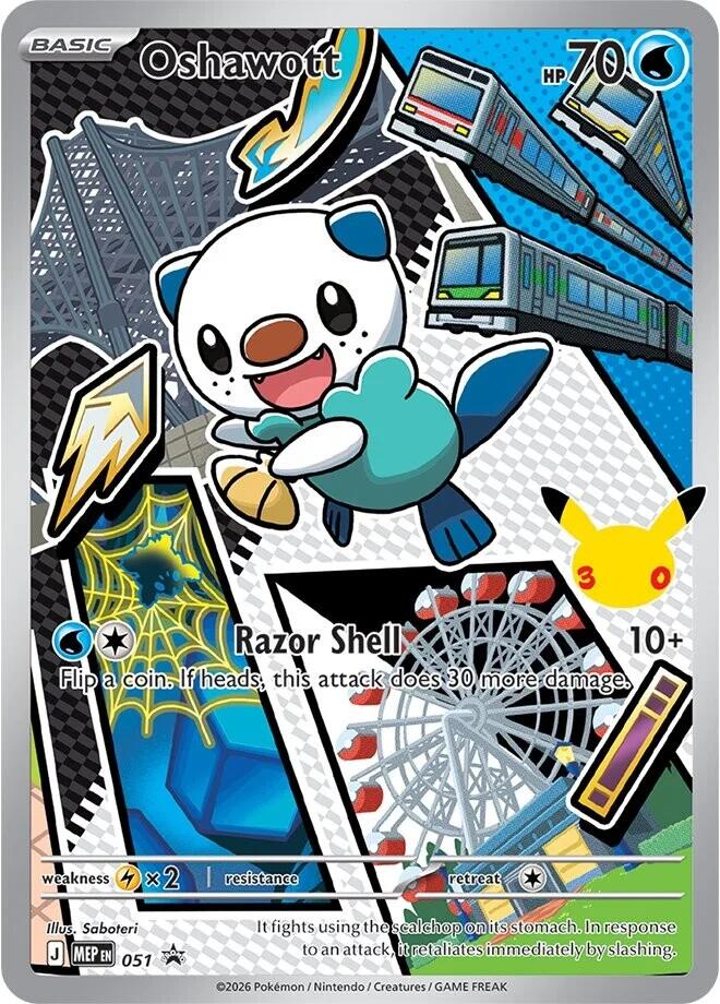 Oshawott (051) [Mega Evolution Promo] | I Want That Stuff Brandon