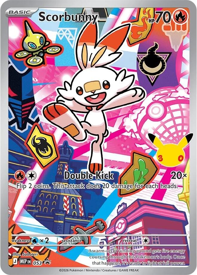 Scorbunny (053) [Mega Evolution Promo] | I Want That Stuff Brandon