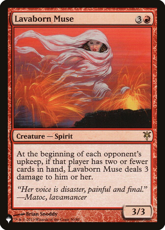 Lavaborn Muse [The List] | I Want That Stuff Brandon