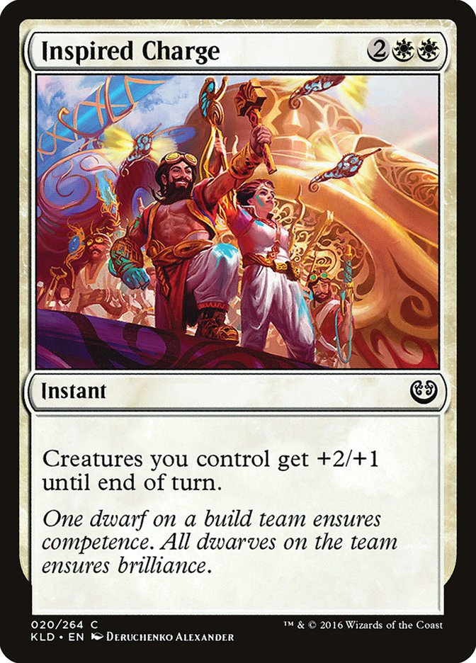 Inspired Charge [Kaladesh] | I Want That Stuff Brandon