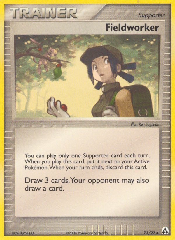 Fieldworker (73/92) [EX: Legend Maker] | I Want That Stuff Brandon