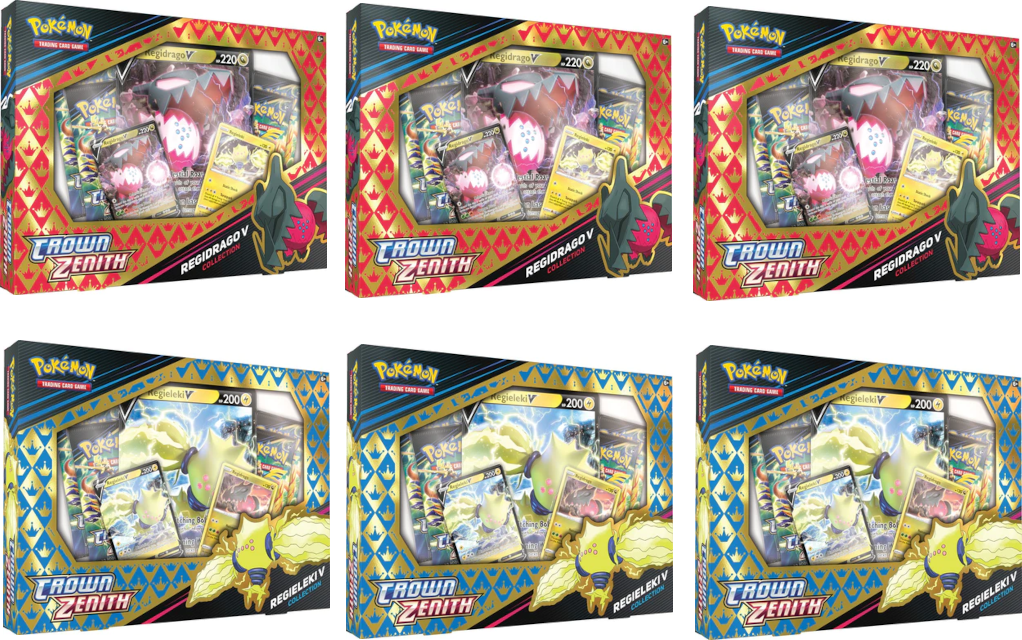 Sword & Shield: Crown Zenith - Collection Case | I Want That Stuff Brandon