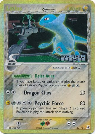 Latios (9/113) (Delta Species) (Stamped) [EX: Delta Species] | I Want That Stuff Brandon