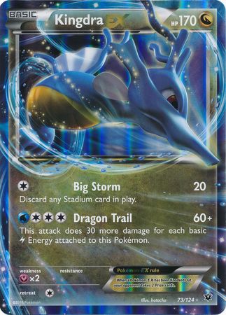 Kingdra EX (73/124) (Jumbo Card) [XY: Fates Collide] | I Want That Stuff Brandon