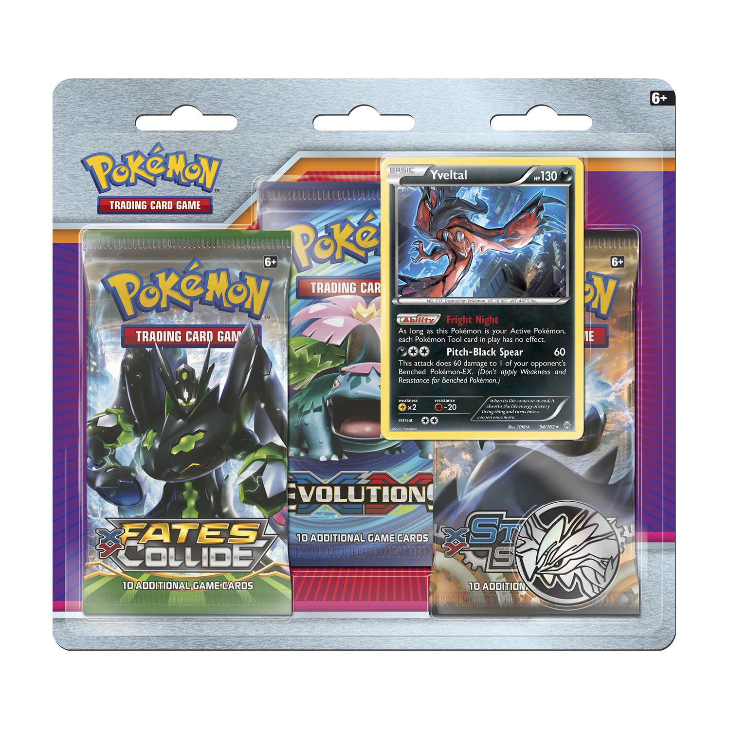 XY - 3-Pack Blister (Yveltal) | I Want That Stuff Brandon