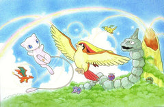Southern Islands [Japanese] - Rainbow Island (Sky) | I Want That Stuff Brandon