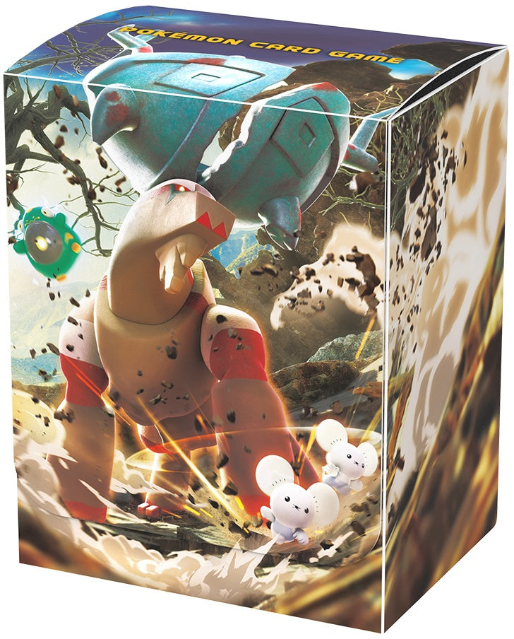 Deck Box - Ting-Lu | I Want That Stuff Brandon