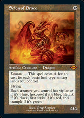 Scion of Draco (Retro Foil Etched) [Modern Horizons 2] | I Want That Stuff Brandon