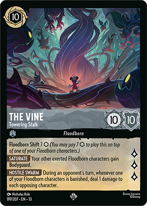 The Vine - Towering Stalk (197/204) [Attack of the Vine!] | I Want That Stuff Brandon