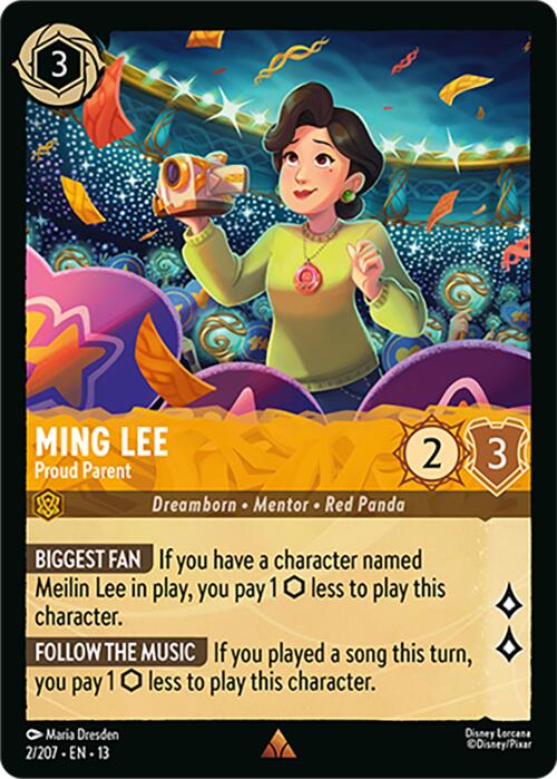 Ming Lee - Proud Parent (2/204) [Attack of the Vine!] | I Want That Stuff Brandon