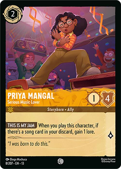 Priya Mangal - Serious Music Lover (8/204) [Attack of the Vine!] | I Want That Stuff Brandon