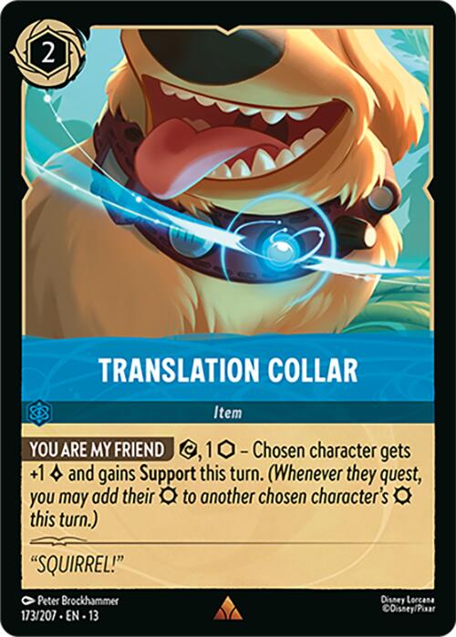 Translation Collar (173/204) [Attack of the Vine!] | I Want That Stuff Brandon