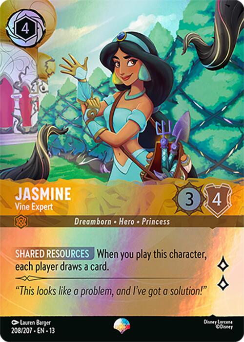 Jasmine - Vine Expert (Epic) (208/204) [Attack of the Vine!] | I Want That Stuff Brandon