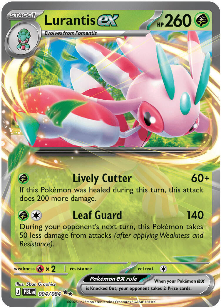 Lurantis ex (004/084) [Mega Evolution: Pitch Black] | I Want That Stuff Brandon